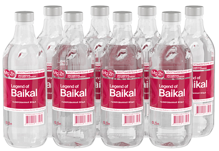 Минерализованная питьевая вода Legend of Baikal газированная – с добавлением магния и цинка 0,5 л, стекло (упаковка 8 шт)