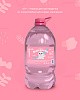 Вода питьевая «Байкальчик» негазированная, 4,9 л, пластик (упаковка 2 шт)