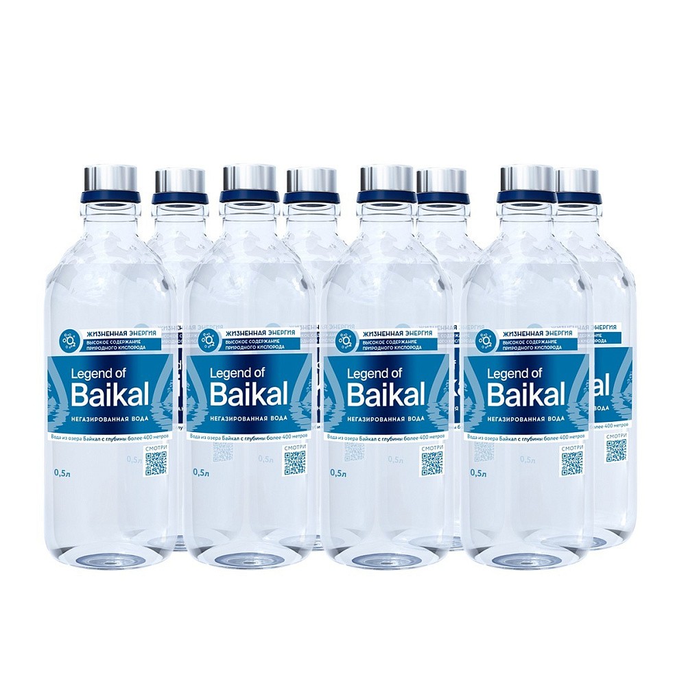 Вода питьевая «Legend of Baikal» негазированная 0,5 л, стекло (упаковка 9 шт)