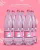 Вода питьевая «Байкальчик» негазированная, 1,5 л, пластик (упаковка 6 шт)